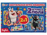330622 Весёлый праздник. Настольная игра-ходилка. 2 в 1. Буба. 330х216х27 мм. Умные игры. в кор.20шт