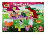 353039 Конструктор уход за питомцем, 79 дет. Город мастеров в кор.2*40шт