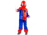 Карнавальный костюм Паук  р.134  7-9лет  85025