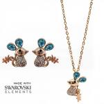 Комплект с кристаллами Swarovski