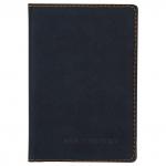 Обложка для автодокументов OfficeSpace Denim, экокожа, антрацит, DL_53593