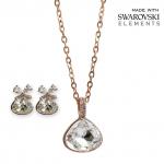 Комплект с кристаллами Swarovski