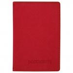 Обложка для автодокументов OfficeSpace Denim, экокожа, коралл, DL_53595