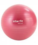 БЕЗ УПАКОВКИ Фитбол STARFIT GB-111 антивзрыв, 900 гр, малиновый, 55 см