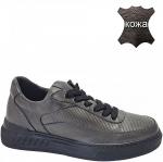 4273-72 сер Полуботинки мужские (40-45)/8