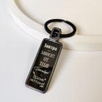 Брелок Омск - молодежная столица