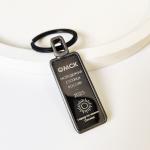 Брелок Омск - молодежная столица