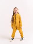 Комбинезон флисовый "Горчица"