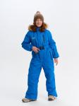 Комбинезон зимний "Ультрамарин" 7+