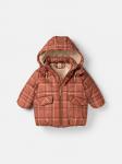 Куртка зимняя стеганая "Терракот"