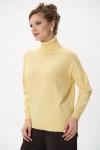 Джемпер Эмма (жёлтый)