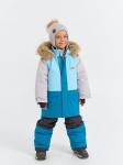 Костюм зимний с системой роста "Аквамарин"