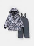 Костюм зимний "Горы"