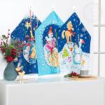 Набор полотенец из рогожки "Каникулы"