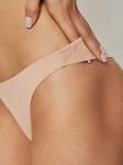 Трусы стринги-бразилиано жен. Nikka бежевый