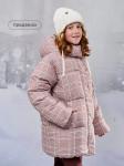Куртка зимняя дутая "Розовая" 7+
