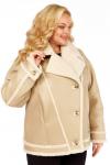 Дубленка Celentano 2089.1 бежевый