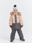 Костюм зимний с системой роста "Графит"