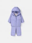 Костюм демисезонный мембранный "Лаванда"
