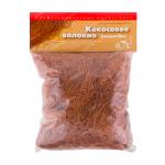 Кокосовое волокно 0,7л (уп.25) (115)