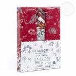 Набор столового белья "Новогодняя ночь"