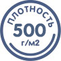 Набор полотенец махровых Сафари из 2шт (50*90+50*90) Реноме