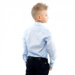 Рубашка детская Tsarevich Dream Blue KNOPKA