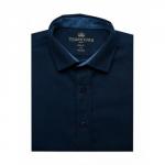 Рубашка детская Tsarevich James 10-25