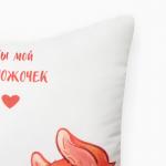 Подушка декоративная «Этель. Влюблённая парочка», 40?40 см, велюр