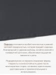 Пододеяльник 1.5-спальный «Этель» Carbon, 150?220 см, перкаль