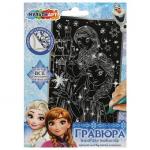 385139 Набор д/дет тв-ва гравюра 10*15 см, голубая принцесса МУЛЬТИ АРТ в кор.200шт