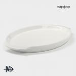 Блюдо для запекания Magistro «Бланш», 23?15?2 см, фарфор, белое