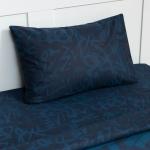 *Постельное бельё 1.5-спальное «Этель» XGames, бязь