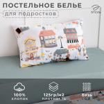 *Постельное бельё 1.5-спальное «Этель» Fantastic town, бязь