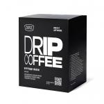 Дрип-пакеты Бурунди Нкизи