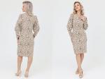 Платье женское  6091/01/Молочно-кофейный