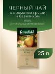 Greenfield Gourmand Pear 25 пак.