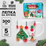 Декор кружки полимерной глиной «Новый год! Ёлочка»