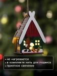Ёлочная игрушка «Домик с оленем», 7.7?11?6 см, 1 LED, от батареек, свечение тёплое белое