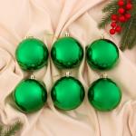 Ёлочные игрушки «Винтажный глянец», шары новогодние, d=8 см, набор 6 шт., зелёный