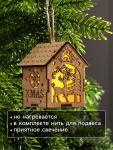 Ёлочная игрушка «Домик с оленем», 8?6.5?6 см, от батареек, свечение тёплое белое