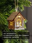 Ёлочная игрушка «Домик с оленями», 8?7?5.5 см, от батареек, свечение тёплое белое
