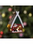 Ёлочная игрушка «Домик с Сантой», 7.7?11?6 см, 1 LED, от батареек, свечение тёплое белое