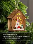 Ёлочная игрушка «Домик со снеговиками», 11?6?9 см, от батареек, свечение тёплое белое
