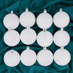 Ёлочные игрушки «Блестящая дымка», шары новогодние, пластик, набор d=6 см, 12 шт., белый