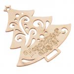 Заготовки для творчества на новый год «Ёлочки»