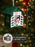 Ёлочная игрушка «Два снеговика», 8?7?6 см, 1 LED, от батареек, свечение тёплое белое