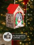 Ёлочная игрушка «Домик со снеговиком», 14.5?11?8.5 см, 1 LED, от батареек, свечение тёплое белое
