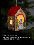Ёлочная игрушка «Домик со снеговиком», 14.5?11?8.5 см, 1 LED, от батареек, свечение тёплое белое