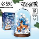 Светильник новогодний своими руками «Сказочный лес»